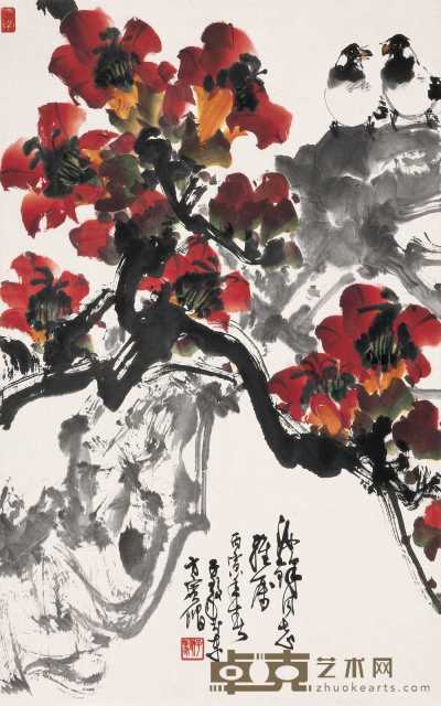 陈子毅 丙寅(1986)年作 红棉小鸟 立轴 79.5×50cm
